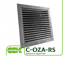 Решітка вентиляційна захисна C-OZA-RS-030